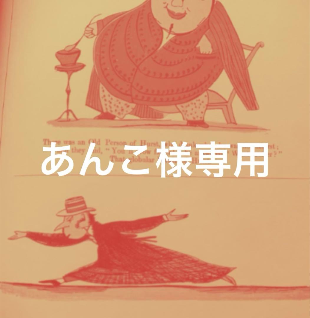 あんこ こだわりの低糖質あんこが人気の“あんこのやまか”が 13店舗目となる