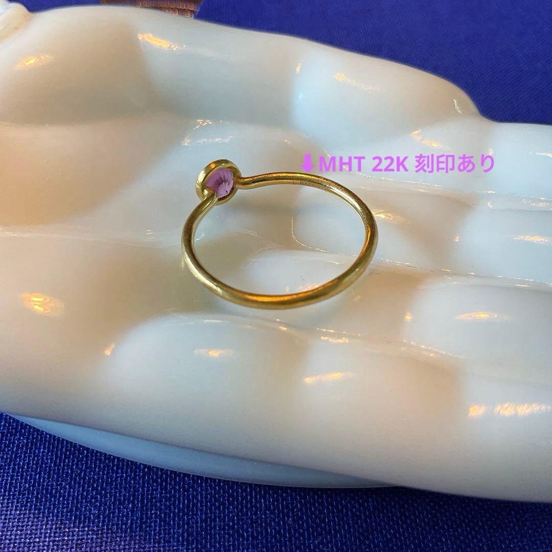 マリーエレーヌ ⌘ ピンクサファイアの『ミニチュア・プリンセス