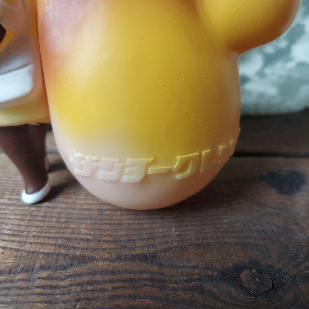 昭和レトロ サンヨークレジット リスコンパニオン ソフビ レア 手塚治虫