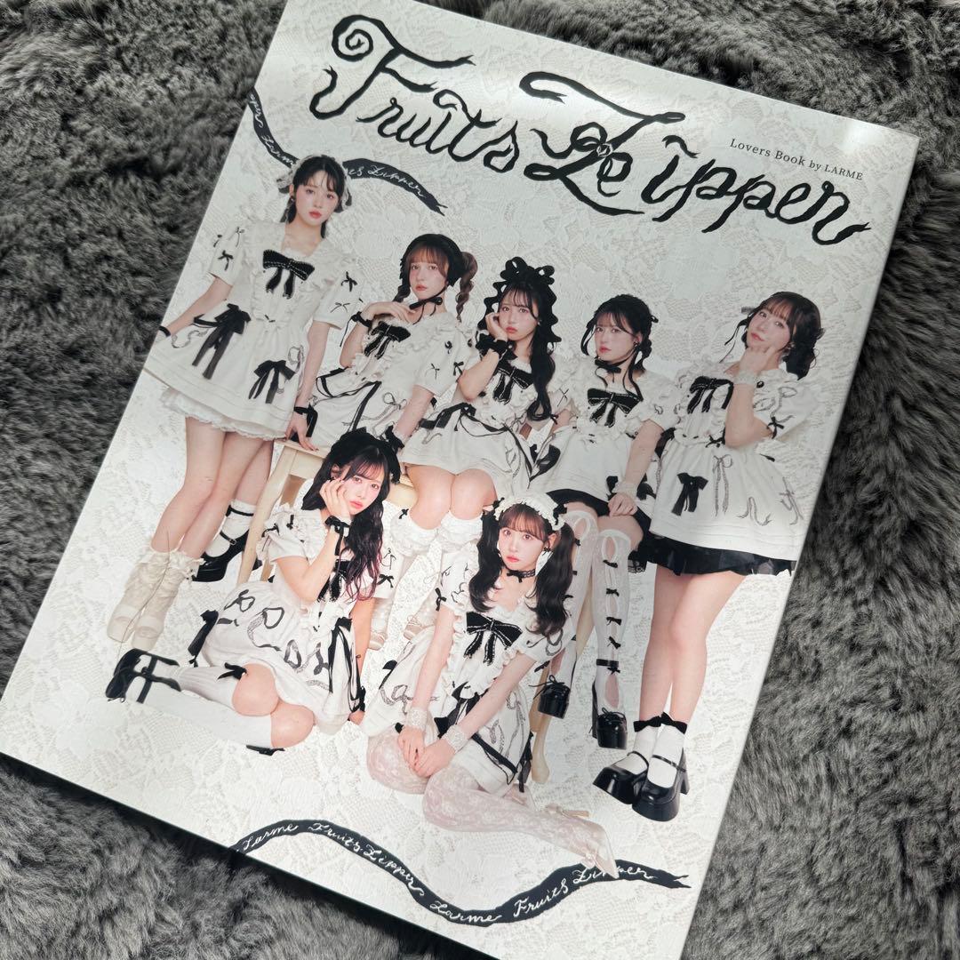 KAWAII LAB.×LARME 3周年記念本 FRUITS ZIPPER - メルカリ