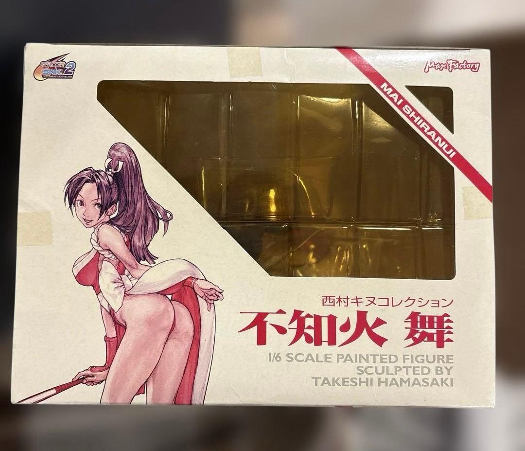 不知火舞　マックスファクトリー 西村キヌ コレクション