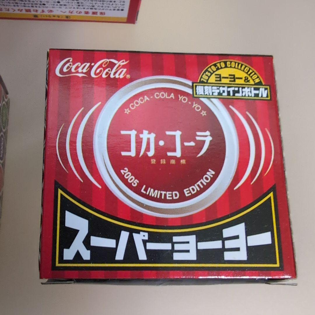 コカ・コーラ ヨーヨー 限定版セット - メルカリ