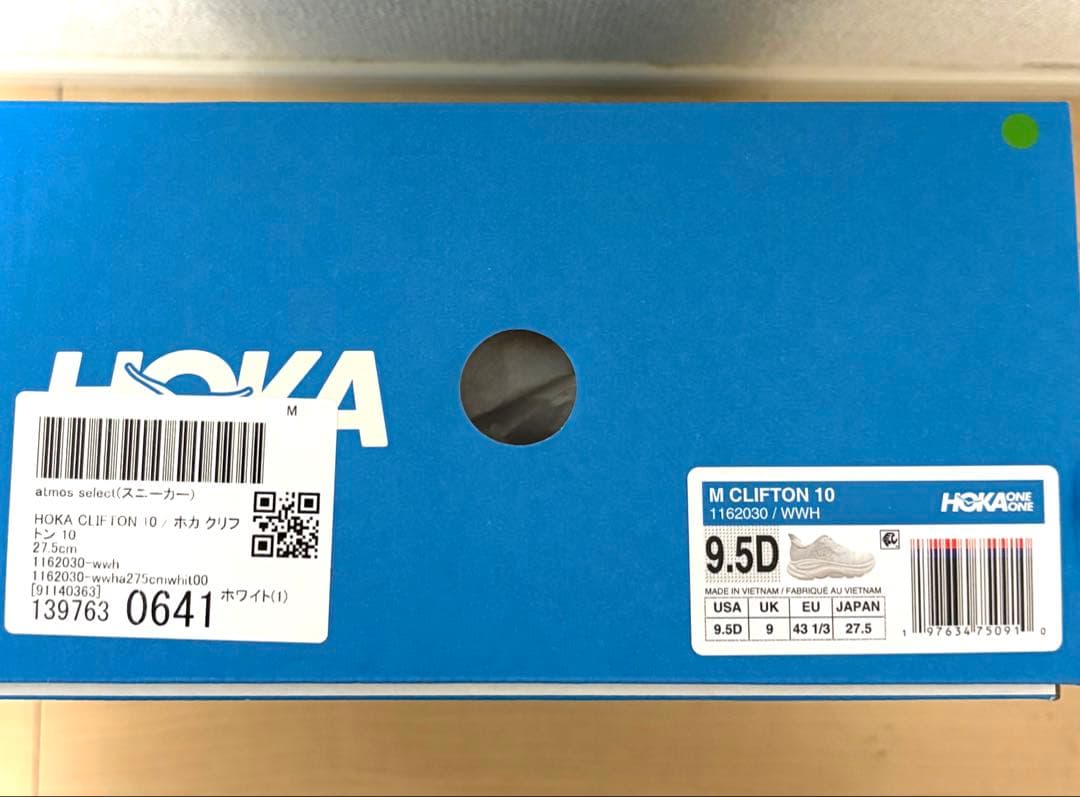 HOKA ホカ CLIFTON 10 クリフトン 10 メンズ 27.5cm
