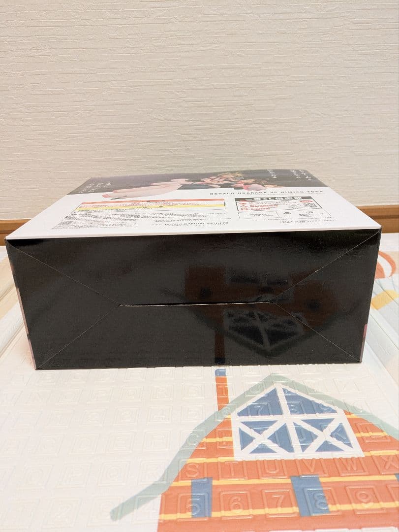 僕のヒーローアカデミア 麗日お茶子VS渡我被身子 一番くじ ラストワン賞