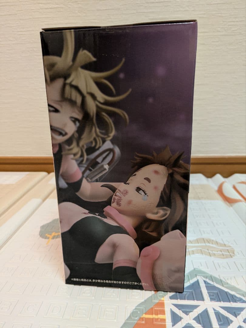 僕のヒーローアカデミア 麗日お茶子VS渡我被身子 一番くじ ラストワン賞