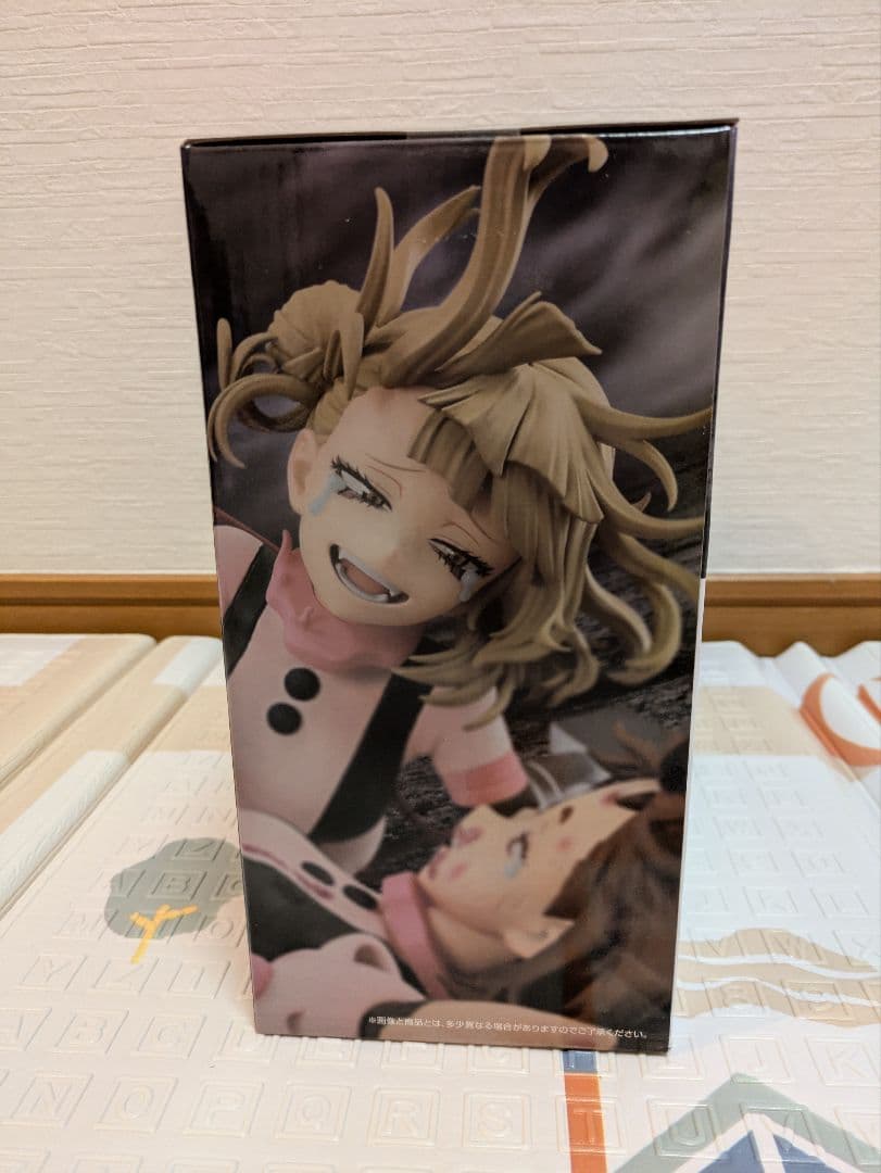 僕のヒーローアカデミア 麗日お茶子VS渡我被身子 一番くじ ラストワン賞