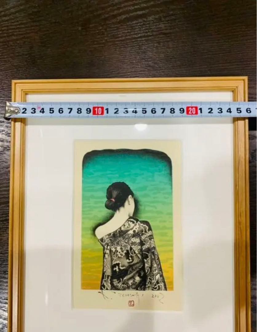 智内兄助 リトグラフ「東からの予かん」