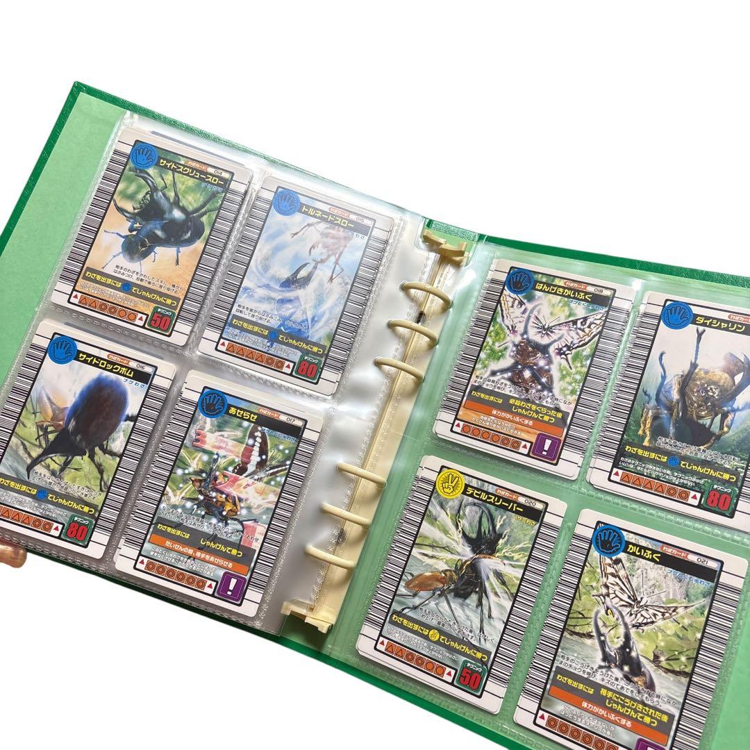 (美品) レアムシキングカード 2004ファースト フルコンプ まとめ