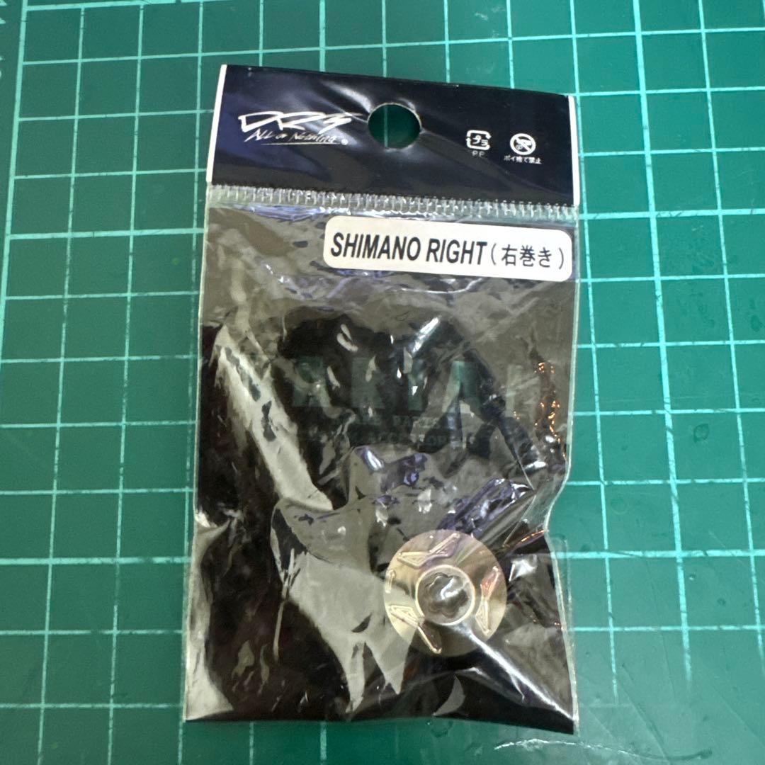 DRT バリアルセンターナット シマノ 右 シルバー - メルカリ