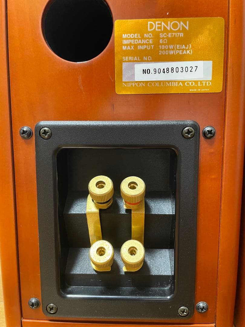 DENON（デノン）スピーカーセット 5.1CH 2個口①