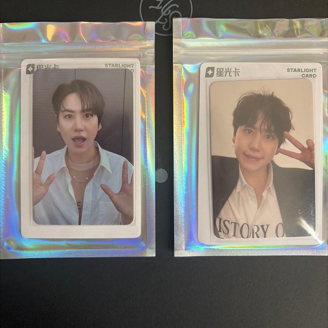 SUPER JUNIOR QQ Music限定ラッキトロ トレカ キュヒョン - メルカリ