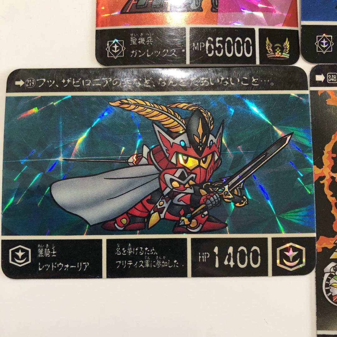 カードダス 騎士ガンダム キラ セット - メルカリ