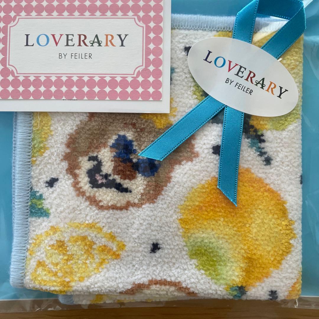 値下げしました！フェイラー【広島限定】セトウチレモンドット - メルカリ