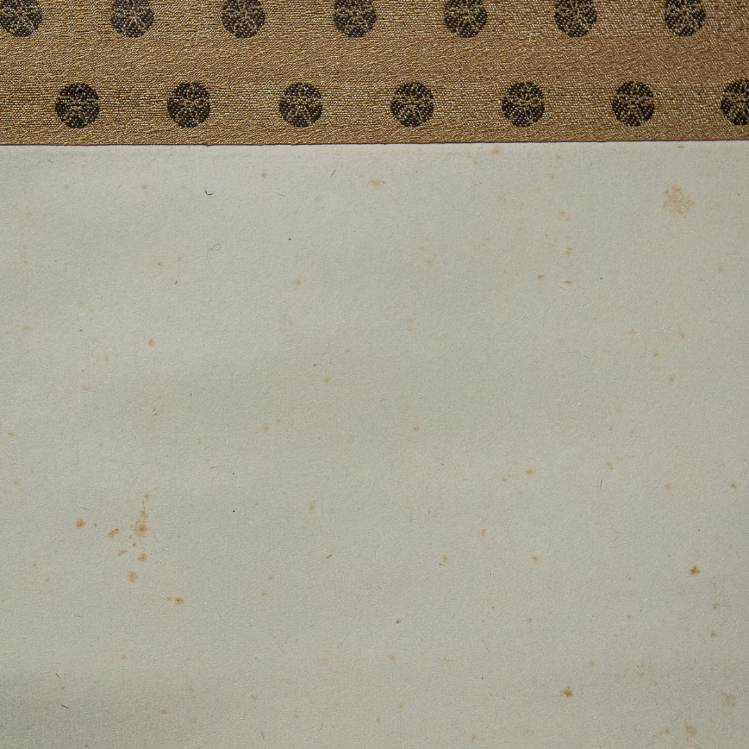 掛軸-848　大徳寺　小田雪窓　明月払清風　松尾不染斎識箱