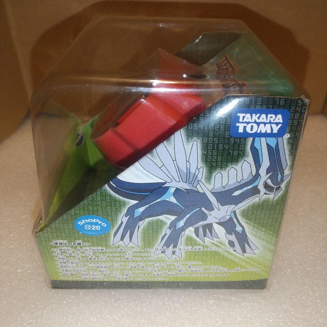 ポケモンアドベンチャー ポケモンウォッチ ピンク ダイヤモンド&パール