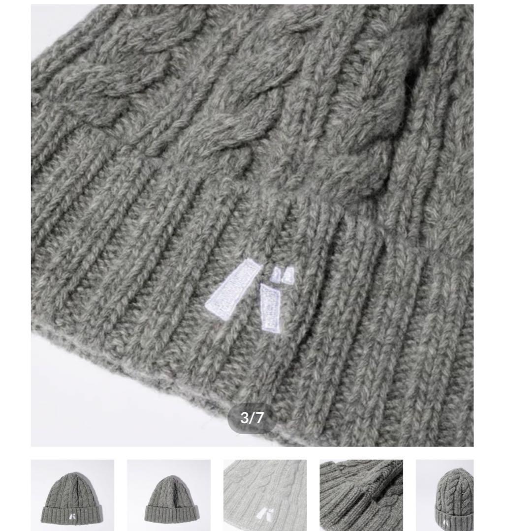 tp.kotetsu様専用】バナナマンライブ2024グッズ ニット帽 グレー