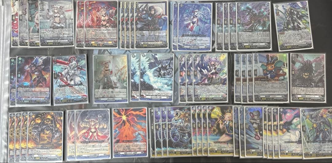 ヴァンガード　エバ　デッキ 蹂躙する好奇心 ｜ 「カードファイト!! ヴァンガード」 TCG公式サイト