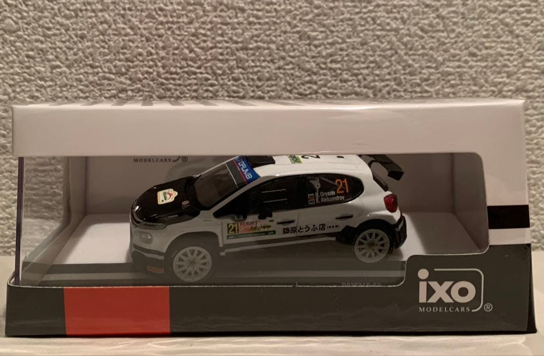 1/43シトロエン C3 ラリー2 藤原とうふ店 2024年ラリージャパン - メルカリ