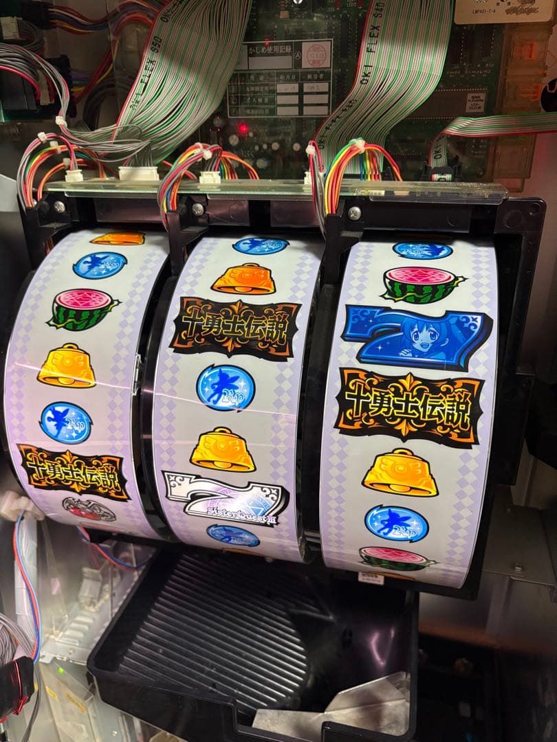パチスロ　実機　シスタークエスト3