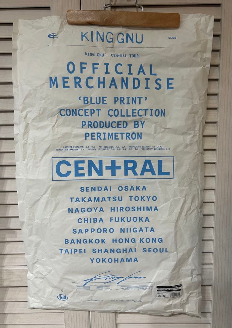 King Gnu CEN+RAL STADIUM JACKET ブラック XXL