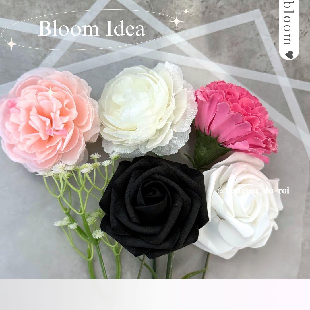 りんりん様へ♥1/31