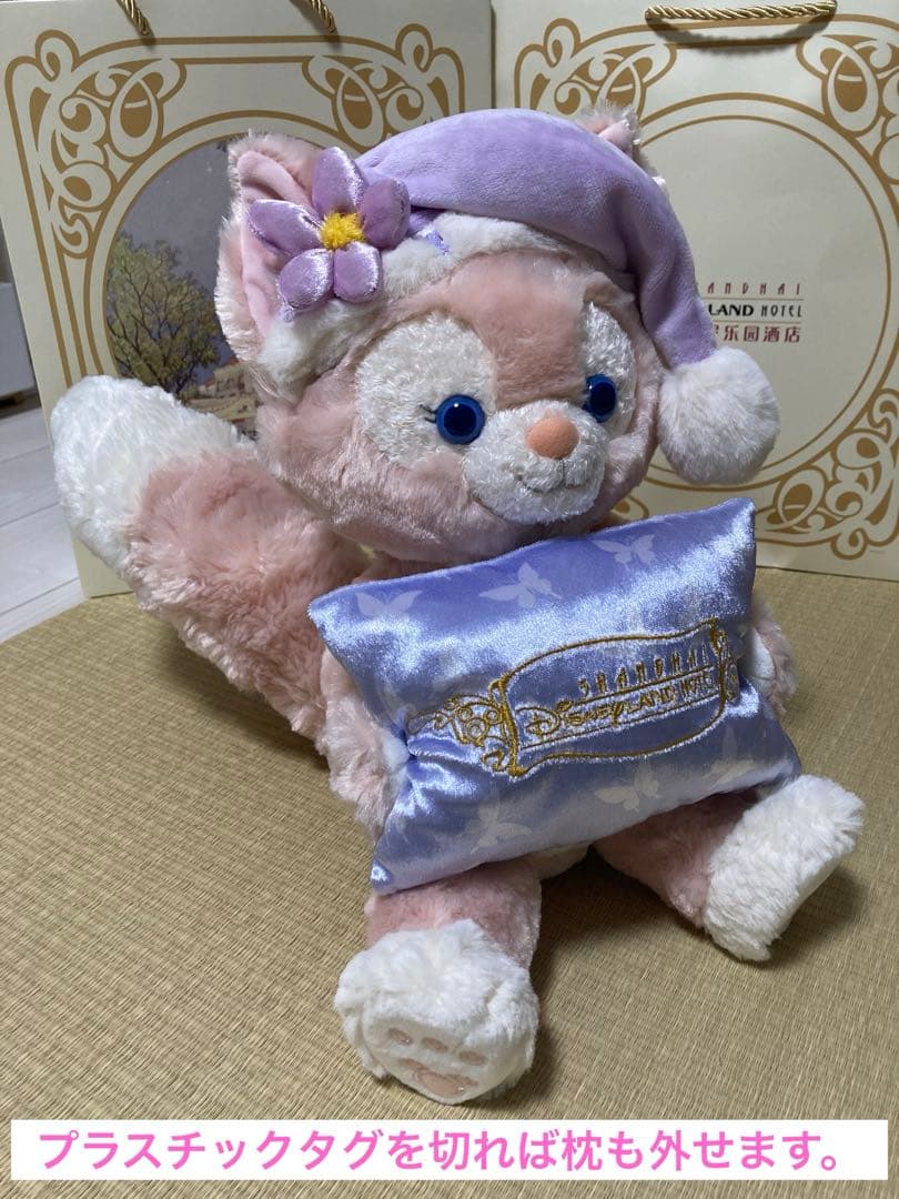宿泊者限定購入品✴︎上海ディズニーランドホテル　ジョイントぬいぐるみ