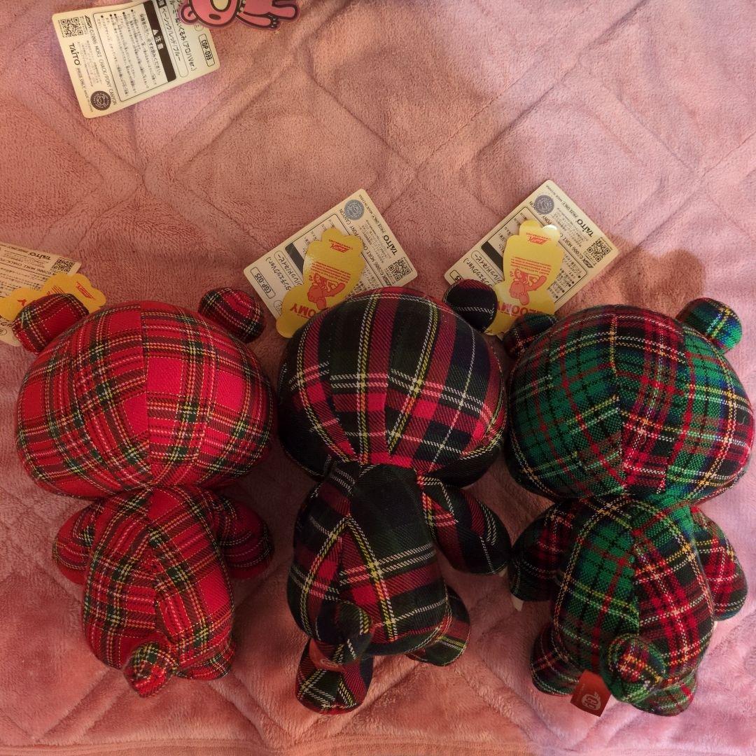 【激レア•入手困難•非売品】グルーミー　ぬいぐるみ25個セット