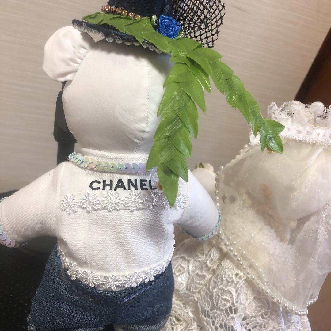 ハワイアンウェディングテディベア マウマロア