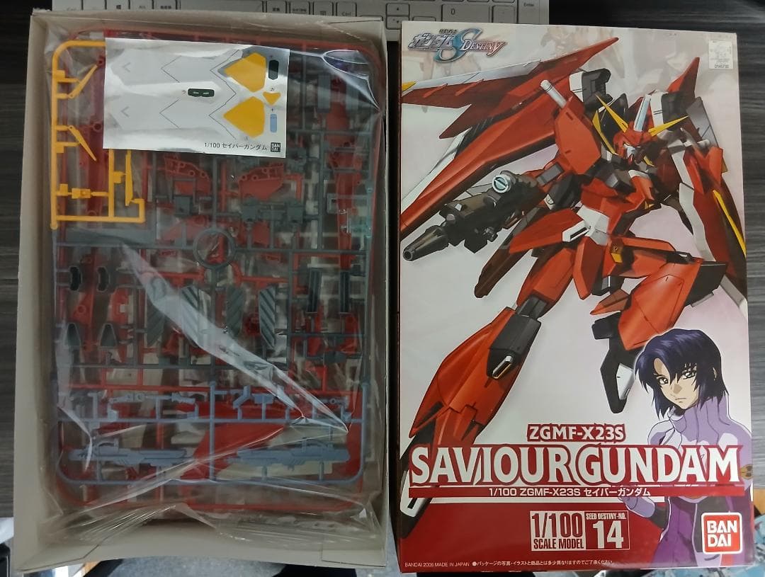 注意 【りょうさま専用価格】1/100＆HG ガンプラ 12点 - メルカリ