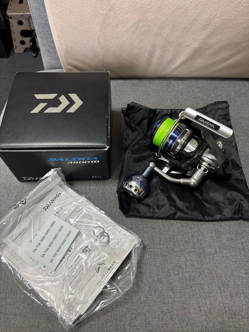 10ソルティガ3500H 10'ソルティガ3500H | FISHLAND