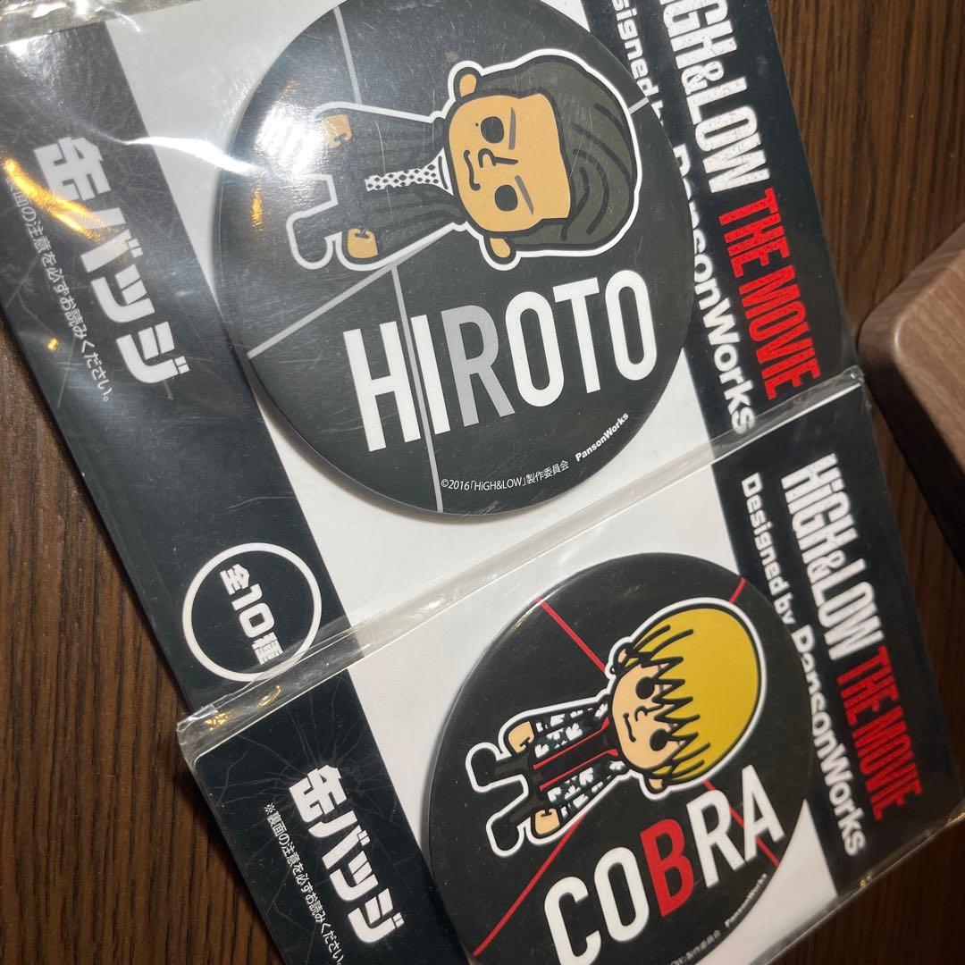 EXILEグッズ まとめ売り 【黒木啓司 サインフリスビー付き】 - メルカリ