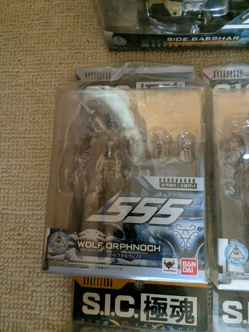 日*4様 S.I.C. 極魂　仮面ライダーファイズ　セット　7種類