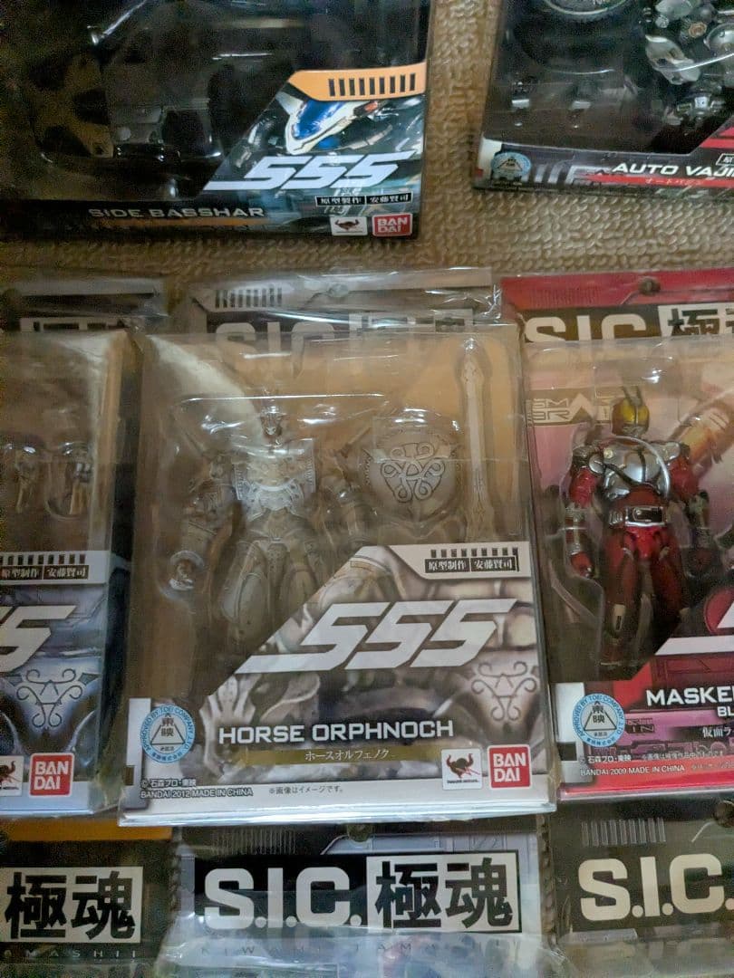 日*4様 S.I.C. 極魂　仮面ライダーファイズ　セット　7種類