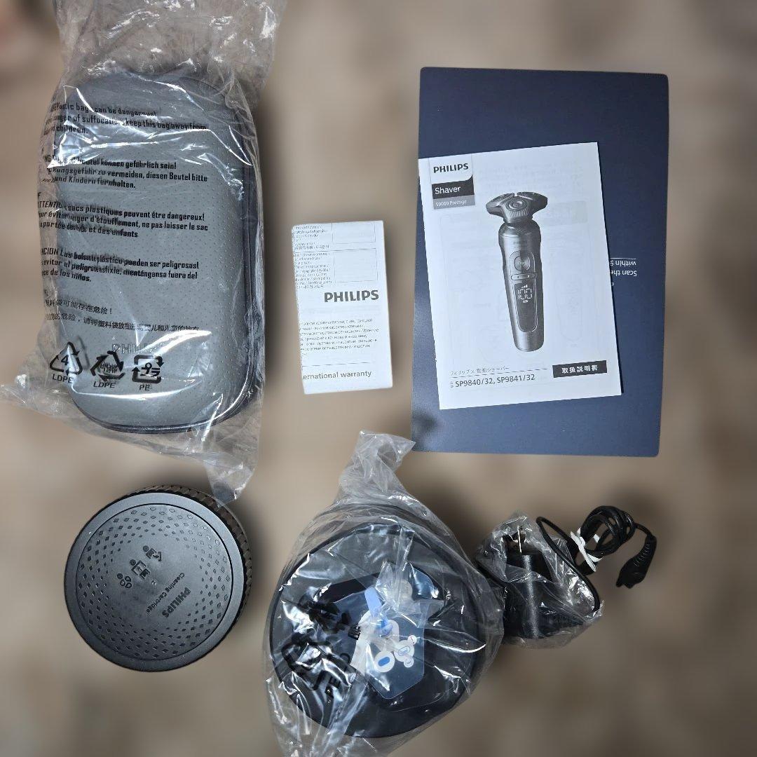 フィリップス 電動シェーバーS9000プレステージ SP9841/32 - メルカリ