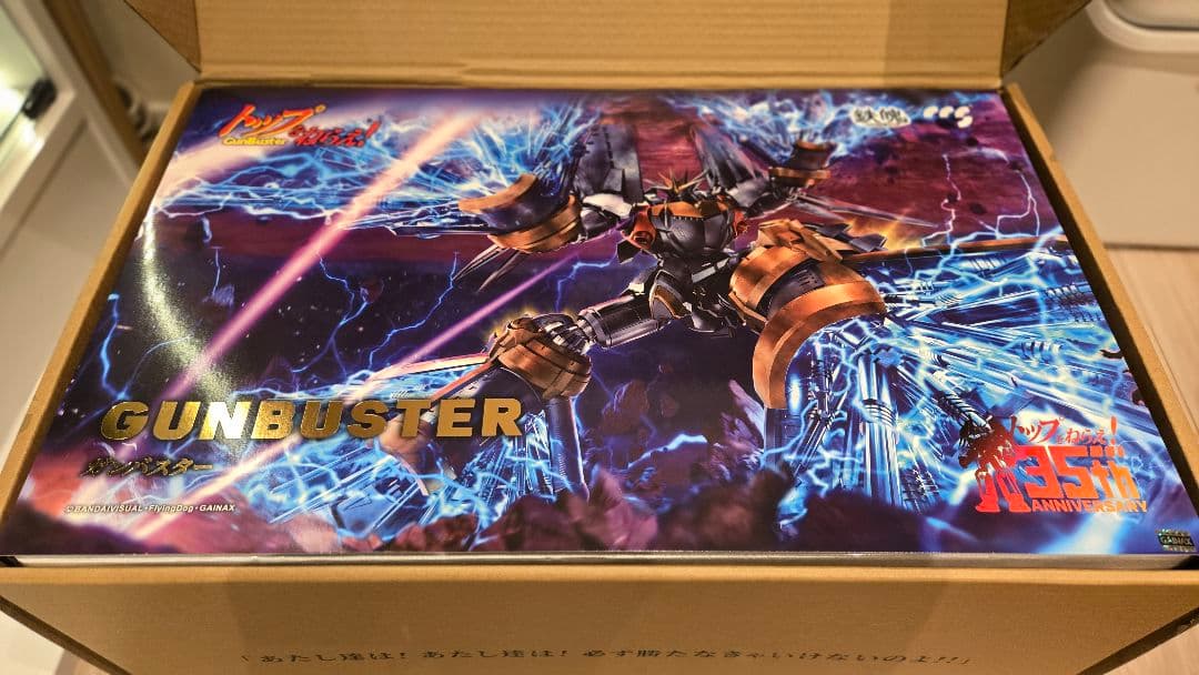 CCSTOYS 鉄魄 トップをねらえ! ガンバスター