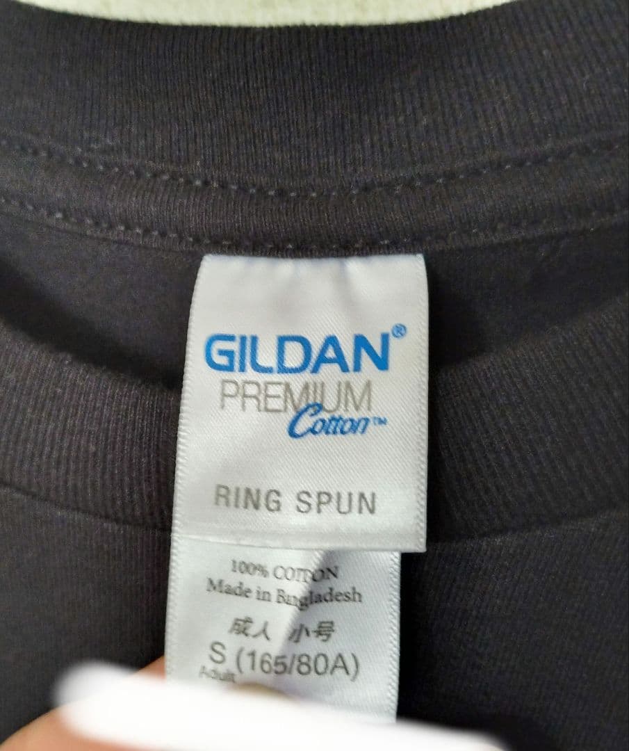 BABYL TEE 台湾限定