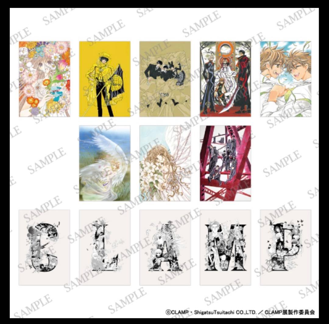 CLAMP展 ポストカードBOX 新品,未開封，カード40枚