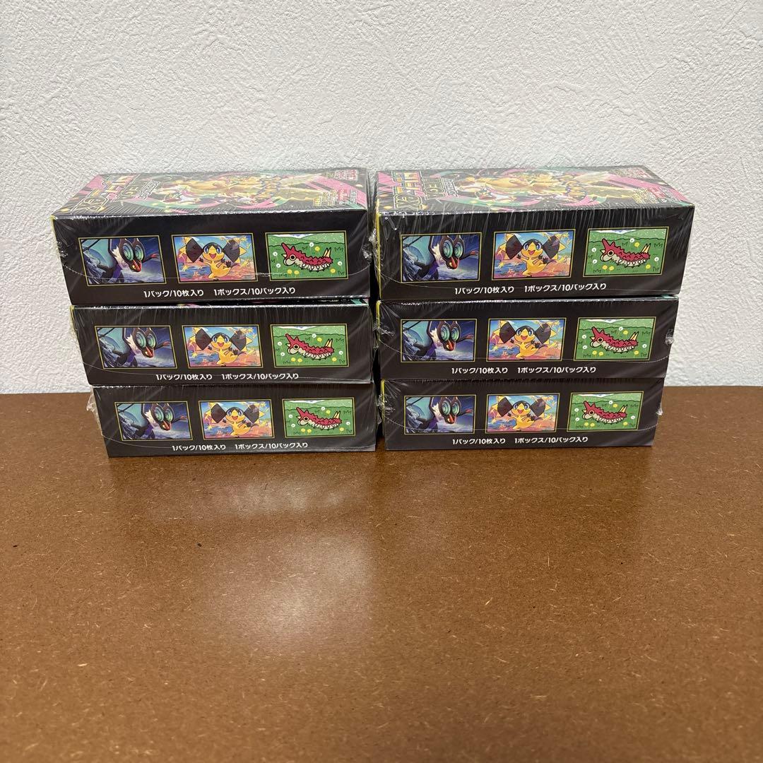 ポケモンカードMEGA ハイクラスパック ドリーム ex BOX シュリンク付き