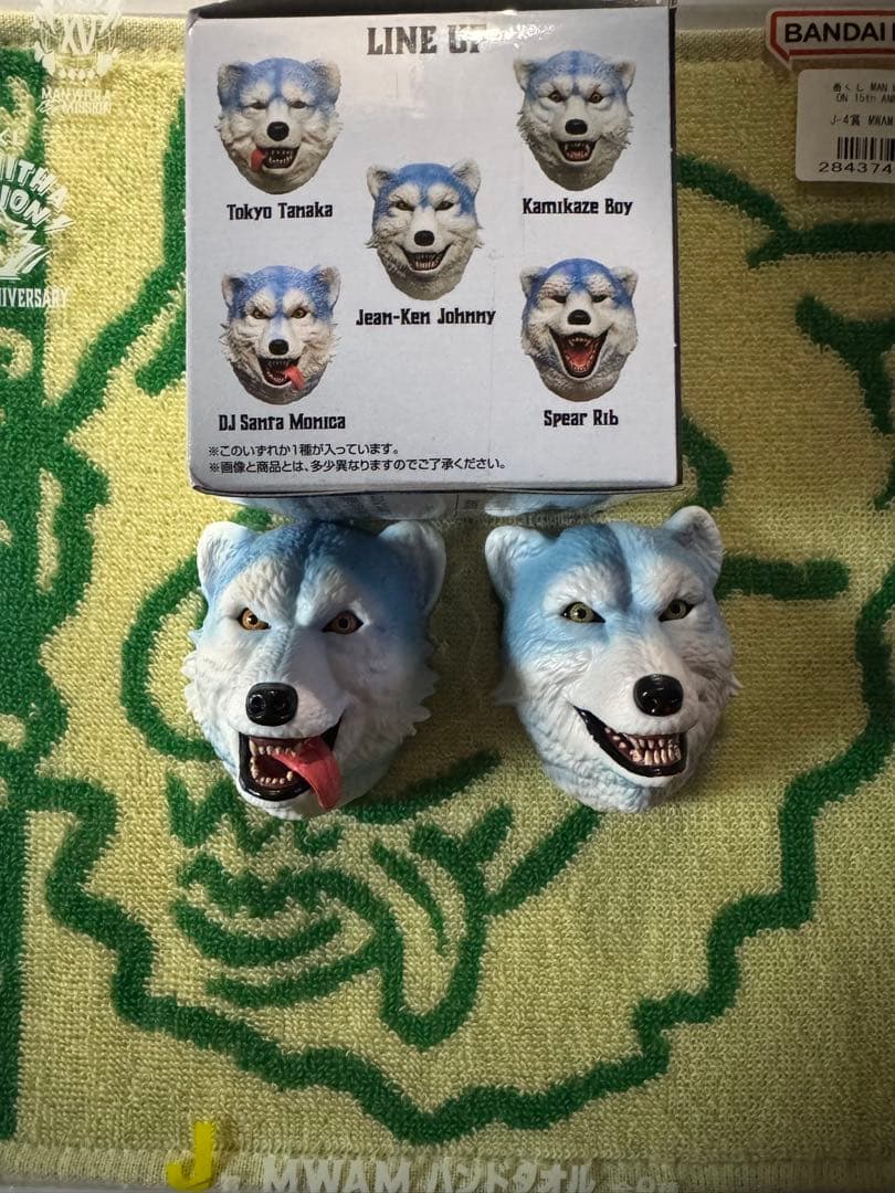 最終　一番くじ マンウィズ H賞 フェイスマグネット　ジャンケン　サンタモニカ