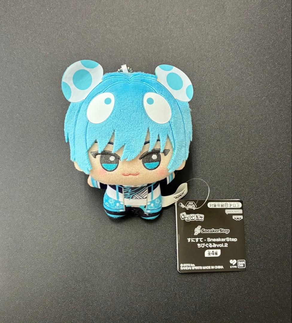 すにすてSneakerStep ちびぐるみ vol.2 おさでい 1種 - メルカリ