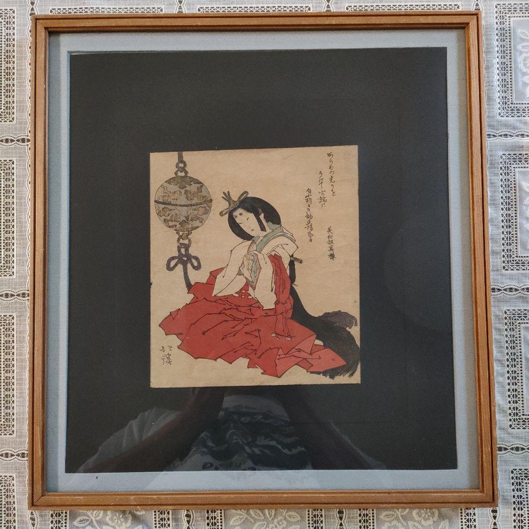 横山央児 油彩画 F8号『東尋坊』1974年制作