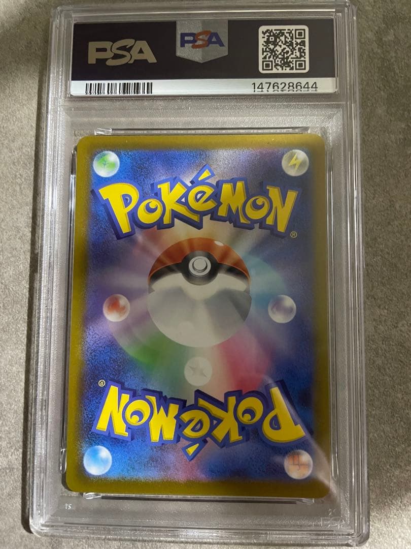 よ*。様 ピカチュウV 25th ゴールデンピカチュウ　PSA9