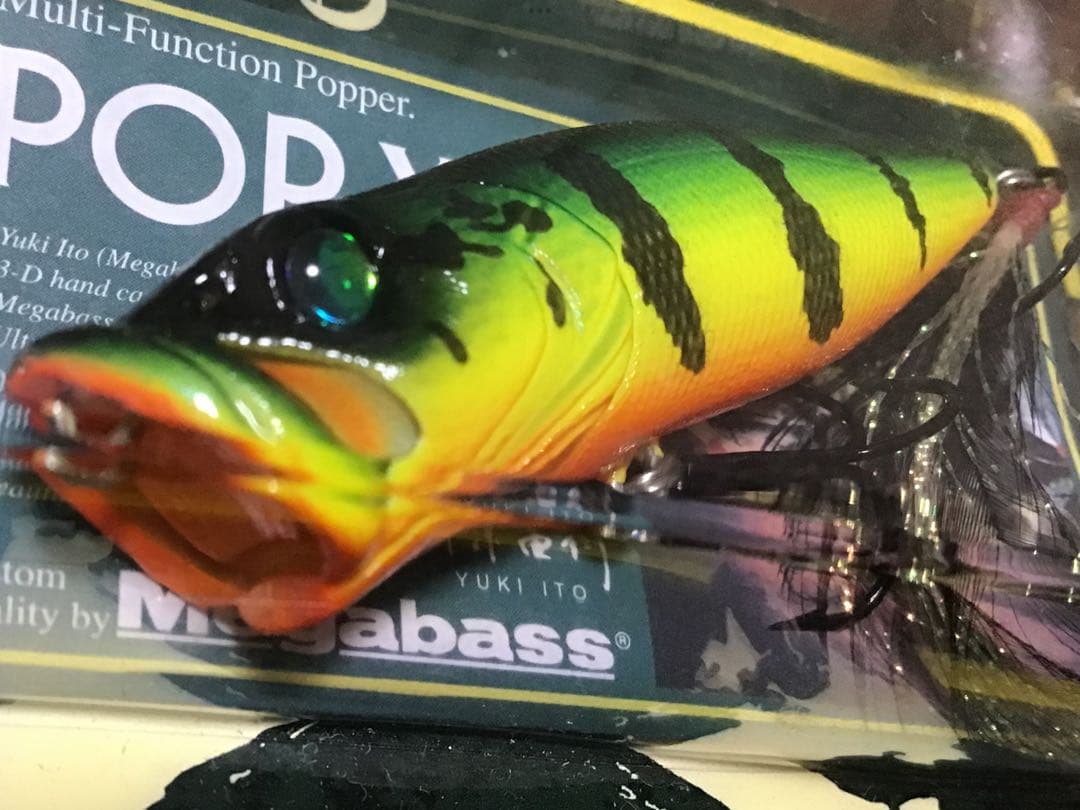 メガバス POPX SP-C 限定カラー 未開封品 送料無料 - メルカリ