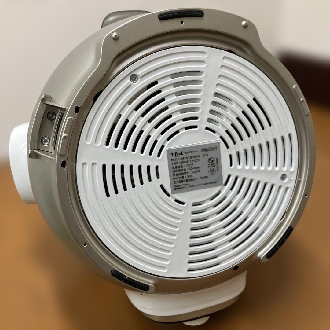N578 T-fal クックフォーミー 3.0L CY8701JP 電源確認済み