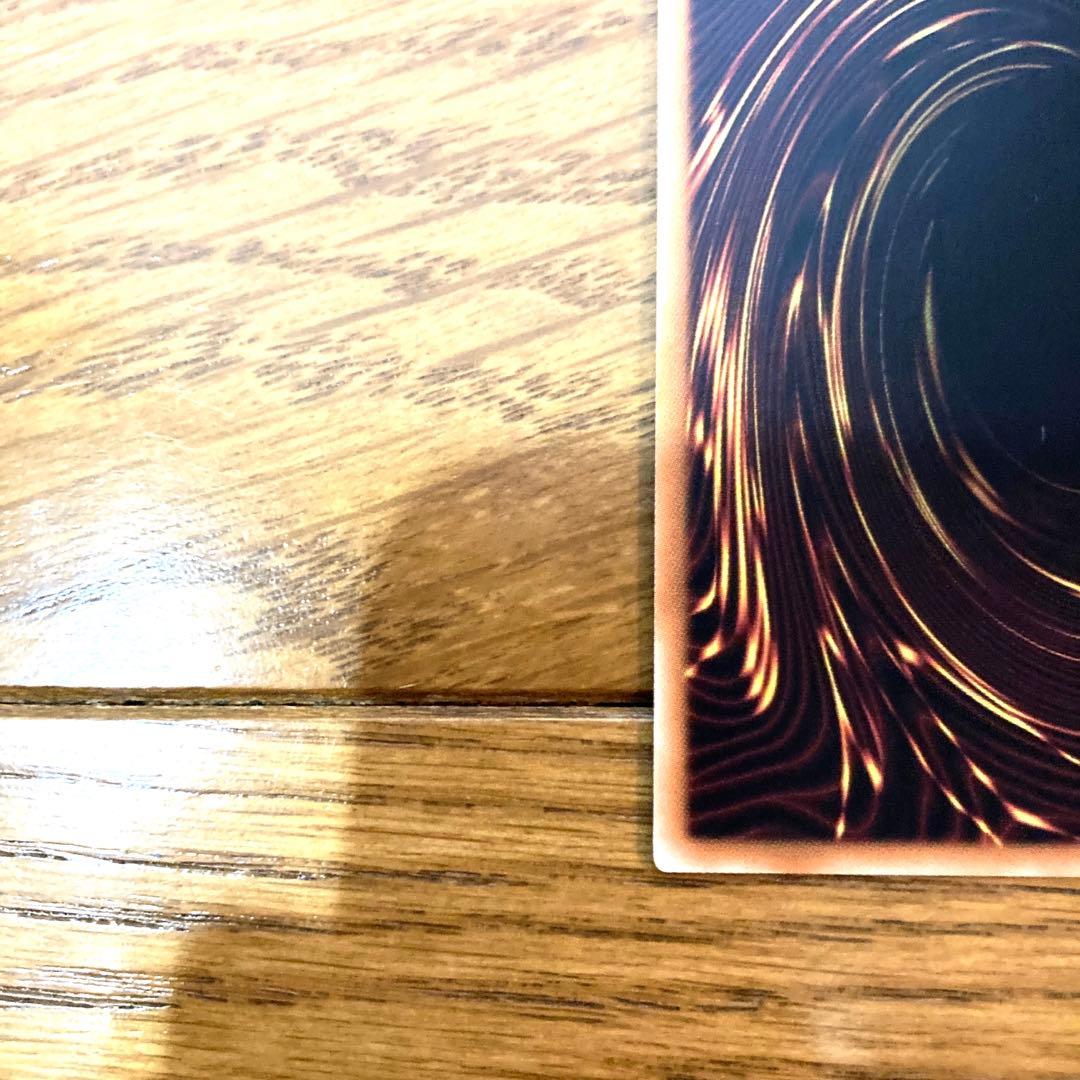 遊戯王 オベリスクの巨神兵 トレカ ウルトラレア 闇遊戯 アテム 海馬瀬人 神