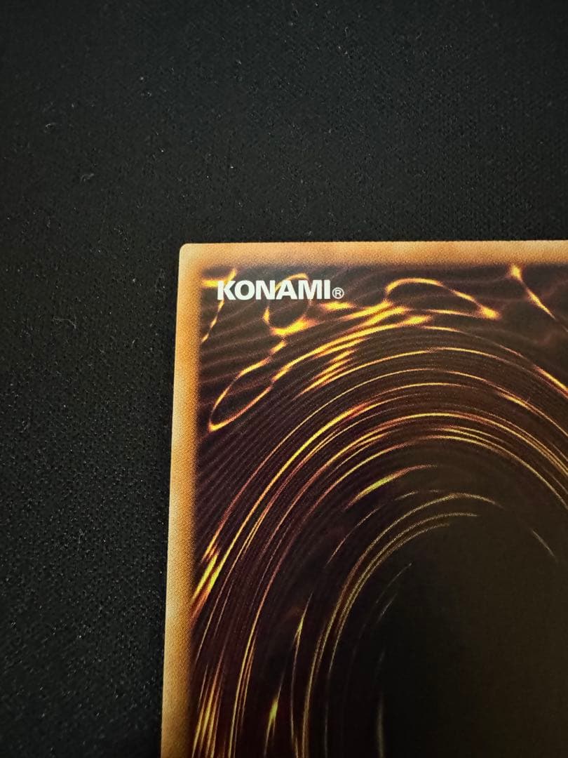 珍*レ様 遊戯王 閃刀姫－シズク 20CP-JP110 20thシークレットレア