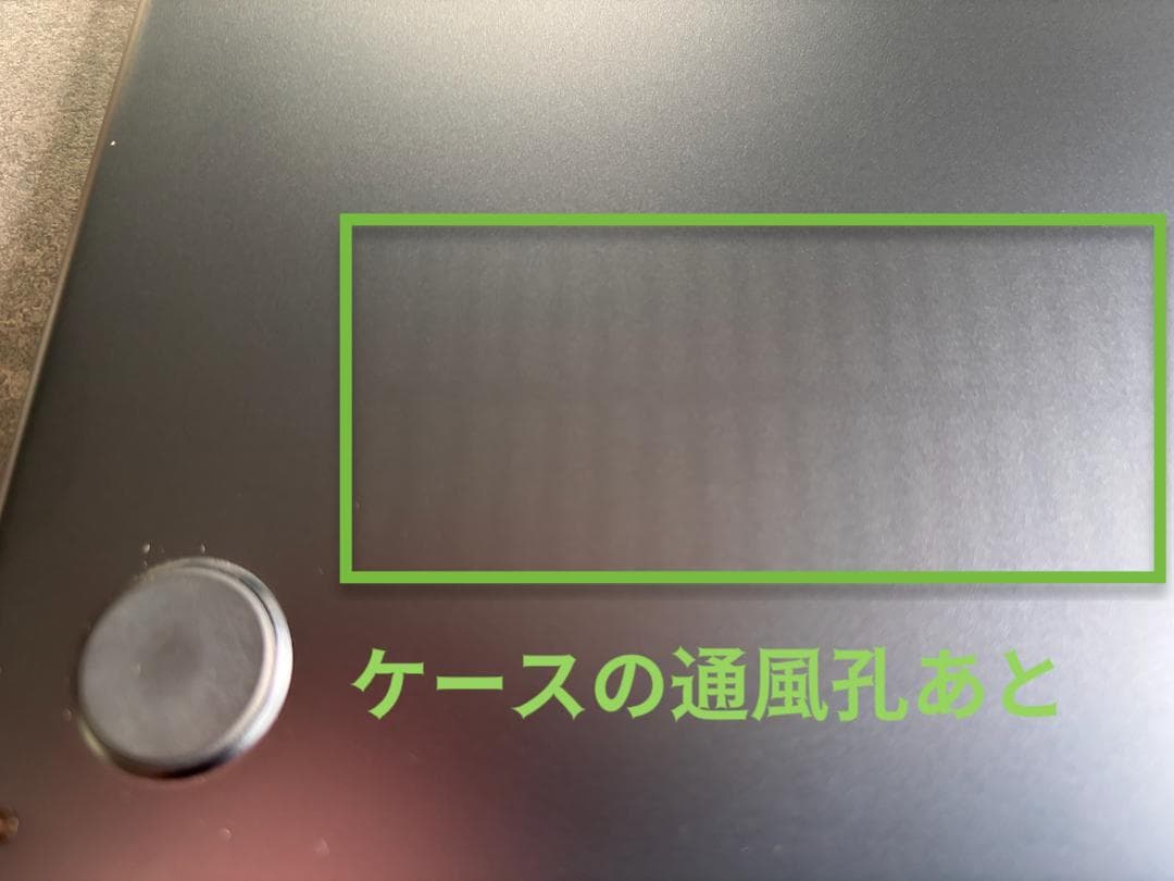 《価格改定》保証約3年残　MacBookAirM2 512GB 箱ケース付