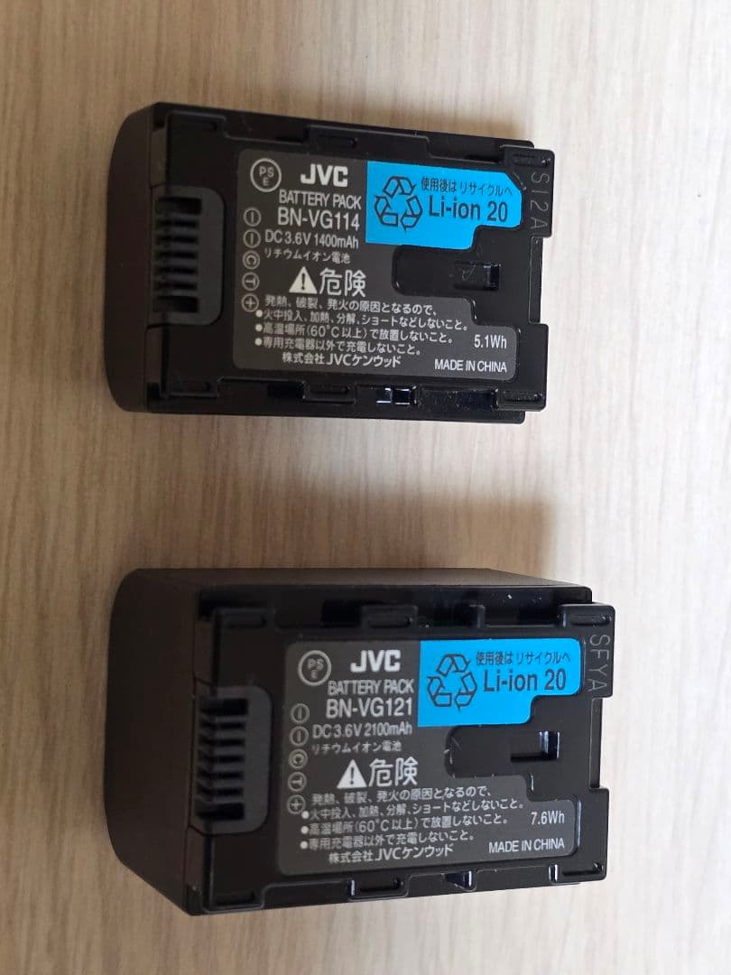 ☆美品・JVC Everio GZ-E265 大容量バッテリー付 - メルカリ