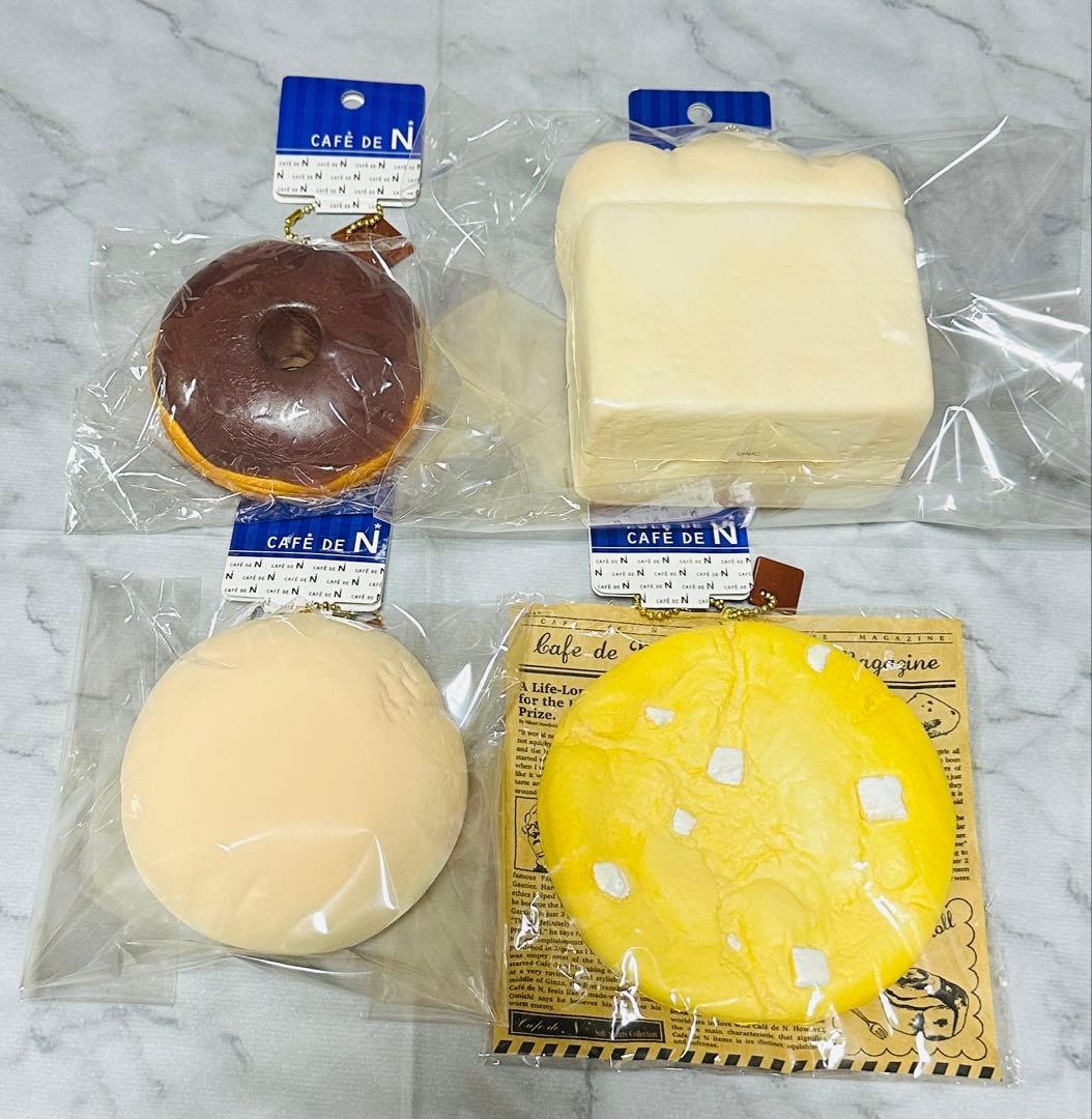 Cafe de N-Bloomその他スクイーズ57点セット