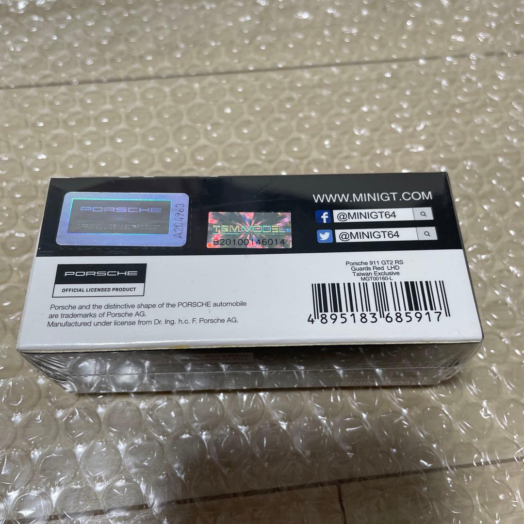 Hi出品★mini GTポルシェPorsche911 GT2 3台セット★